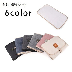  ނւV[g ނւ}bg ܂肽 ^ hV[g ނւpbh IcւV[g Ic RpNg g ~pbh xr[pi Ԃ }} 