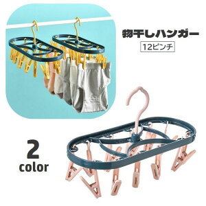  nK[ s`nK[ 12s` ~j RpNg oT~ 360x]  C  nJ`  pi pi s o l炵 V