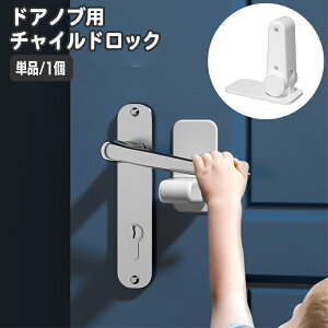  `ChbN hAmup hAbN xr[bN xr[K[h  hA Xgbp[ S΍ h~ Ԃ q ybg Eh~ c  qǂ ǂ PKh~