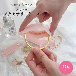  ANZT[P[X ANZT[ppE` 10Zbg 10g  ANZT[P[X vP[X v NA [  ^ g gx ֗