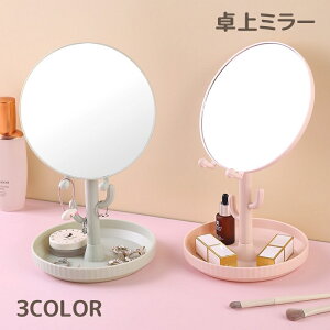  ~[ [gCt ㋾ ϋ  CeAG ANZT[[ X}zz_[ T{e px\ 킢 