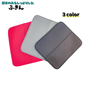 �������� �ӂ��� �z�� �P�i �L�b�`���N���X �L�b�`���^�I�� �z���^�I�� �䏊 �J�E���^�[ ��@�� �􂦂� ���n �V���v�� �H�� �N���X �p�b�h