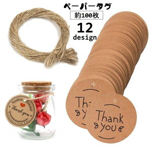  y[p[^O ^O 100 Rt bsOpi ی^ TL[^O thankyou 肪Ƃ  bZ[W nhCh Mtg v[g 蕨 ̓ ̓ j t} 