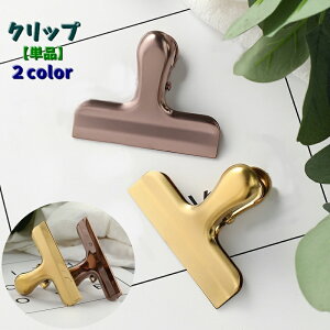  Nbv Pi e 傫߃Nbv [ pi  ސ ItBX ܗ `[  Vv