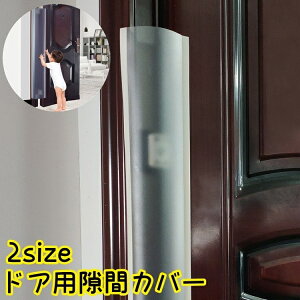  w͂ݖh~ hA w h~ w͂ݖh~Jo[ hApԃJo[ hAXgbp[ Ԃ q LbY wlߖh~  hAݖh~ S Hsv