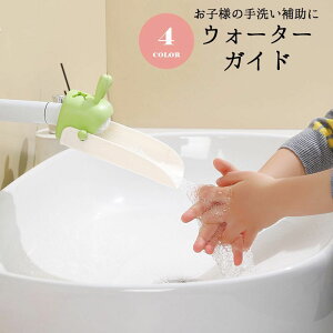  EH[^[KCh 􂢕⏕ qǂ LbY Z[teB[ObY ֌⏕  tȒP T|[g    肪͂ ʏ 䏊 Lb` 킢