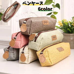  yP[X M e M ӂł΂  |[` MLp [ t@Xi[ PUU[   JoLx