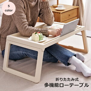  ܂肽݃e[u [e[u  fXN ^ubgu xbh tA \t@ CeApi Vv 킢  d ݑ e[N ׋ ^ RpNg 