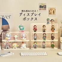 楽天市場】仏壇（コレクションケース｜コレクション）：ホビーの通販