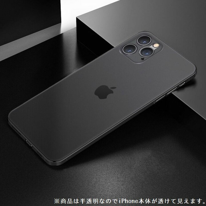 楽天市場】送料無料 iPhoneケース スマートフォンケース スマホカバー 