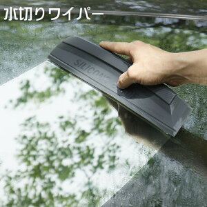  ؂胏Cp[ KXCp[ KX|pi XNCW[ ԗp |p ԗpi | J[pi Cp[u[h {fB KX VR \tg 炩 ɂ