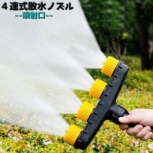  4AUmY 4wbhmY tmY K[fjO V[ WFbg ؑւ\  U Ő | x_ 