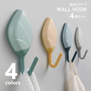  EH[tbN 4Zbg S ǖʃtbN \t וz_[ [t tσ`[t ו| nK[ sv Lb` rO oX[  | ݂艺 