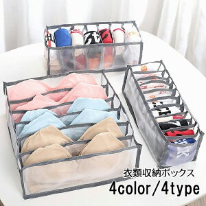  ߗގ[{bNX [P[X d؂{bNX 6}X 7}X 11}X o[ Еt  C uW[ pc Ci[ Y{   ^X `FXg N[[bg 