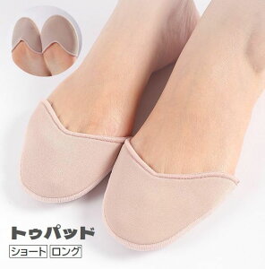  gDpbh gDV[Y fB[X p ܐJo[ ܐی oGpi wPA T|[g ܐNbV gEpbh gEV[Y K bX _X