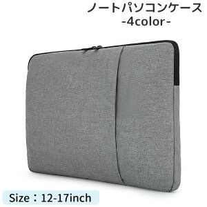  m[gp\RP[X X[uP[X PCP[X PCobO }bNubNP[X MacBookP[X  ^ n Vv