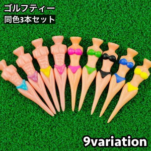  SteB[ 3{Zbg eB[yO 80mm X|[c Stpi Eh j[N ʔ {fB ZNV[ rLj