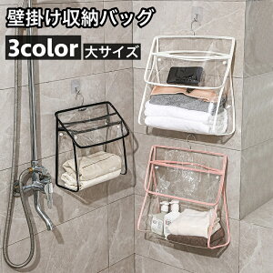  [obO  oX[ Ǌ| | h NA  Ǌ| ^I[ X}z ֗ oXObY [pi