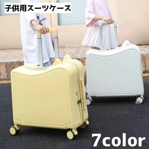  X[cP[X qp LbY 43L   L[P[X gN  Jo s gx L[obO 킢 PF