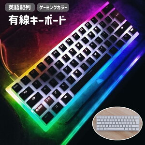  L[{[h PCӋ@ L USBڑ Q[~OJ[ 62L[ eL[Ȃ pz NA p\Rp PCp 