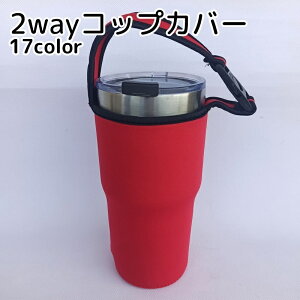  2wayJbvz_[ AEghApi 񂰃^Cv bh ubN u[ sN O[ Ih~ JoLx