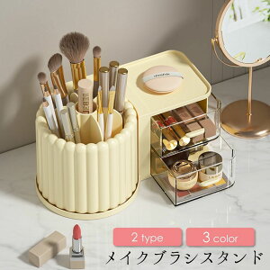  CNuVX^h CNuV y yX^h M MX^h 360°] d؂t σObY [ ی^   [ pXeJ[ RX[ ϓ