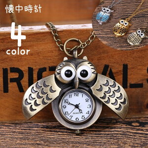  v |PbgEHb` v lbNXEHb` `F[ Y fB[X jp AeB[N tNE  g  VbN NVbN X^CbV Mt