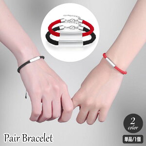  uXbg yAANZT[ fB[X Y Jbv  NR[f Vv R Ђ  킢  JWA Mtg v[g 蕨 jp 