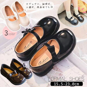  tH[}V[Y LbY WjA ̎q tH[} \ w Ǝ  16cm 17cm 18cm 19cm 20cm pvX ubN  zCg  Vv 킢 { bXgbv