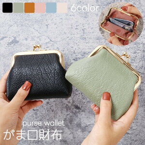  K ܌z z TCt EHbg fB[X  Y j jZbNX jp  yAbN RpNg 傤 tFCNU[ n ubN s