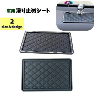  ~߃V[g _bV{[h}bg ԗp J[pi ~߃pbh ~ u X}zu RCu h~ ԓ 