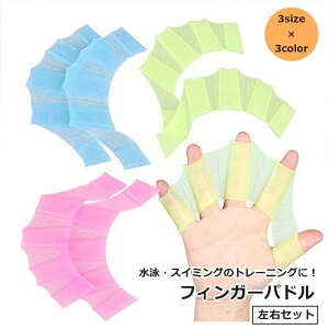  tBK[ph EZbg 1yA jpph  Ђ wЂ X|[cpi jpi Kp VR v[ XC~O T[tB XL[o_CrO  g