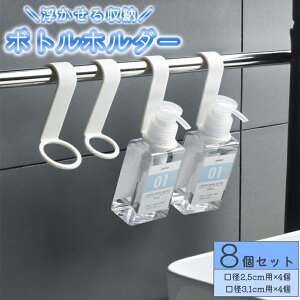  {gz_[ 8Zbg fBXyT[z_[ ݂艺 tbN  [ Vv[{g X{g {fB\[v{g oX[ C