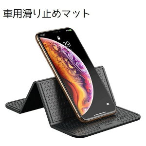  _bV{[h}bg ~߃}bg ~߃V[g ܂肽 ԃObY ԓ ԍ u [ J[pi J[ANZT[ @\ ObY