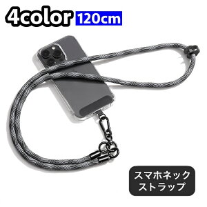  lbNXgbv X}zXgbv 120cm | h~ h~ R ȒP ނ Vv X}zANZT[