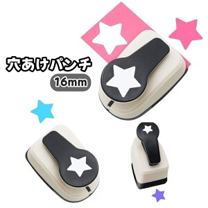  p` 1 [  ސ pi X^[  9mm 16mm 25mm nfB [Y[t p  p Ȃ t@CO vg nh ۊ ֗ ȒP  bs