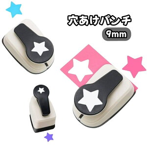  p` 1 [  ސ pi X^[  9mm 16mm 25mm nfB [Y[t p  p Ȃ t@CO vg nh ۊ ֗ ȒP  bs