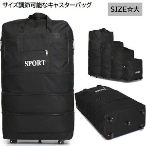  L[obO sobO X[cP[X LX^[obO LTCY t@Xi[ Wbp[ ܂肽 TCY߉\ g e Vv JWA