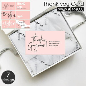  TL[J[h O[eBOJ[h 30 50 p n[g sN bsOpi thankyou bZ[WJ[h  肪Ƃ Mtg v[g 蕨  