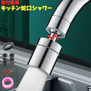  Lb`֌ V[wbh mY ܂pi U ] 720x] px80x ؑւ Xg[g V[ 