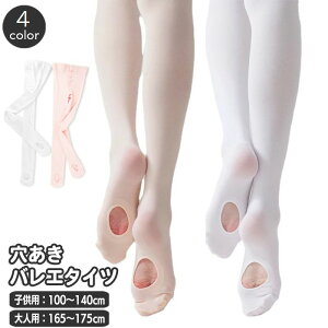  oG^Cc  LbY WjA qǂ q l fB[X K[Y Rp[`u ̑ bX K Vv x[VbN  ǂ Ƃ