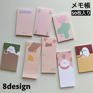   p  50 [ Xe[Vi[ `[bv  lR L   G