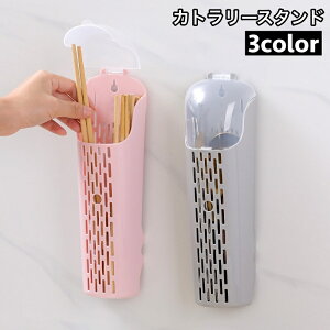  Jg[X^h  Ǌ|  ͂ Jg[P[X ؂胉bN ǖʎ[ Lb`c[X^h Lb`[ c^  piG