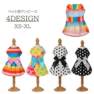  ybgEFA hbOEFA s[X m[X[u OJ }WbN e[v { hbg  C{[ Jt l }[Ch ^ ^ L 킢   