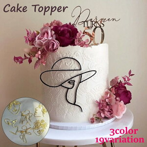  P[Lgbp[ o[Xf[P[L fR[V  a p[eB[ ̊ tFCX  fR fU[g 