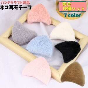  lR`[t L F10Zbg p[c nhNtgpi nhCh |  CN ޗ ʂ  wAs J`[V