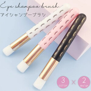  ACVv[uV NWOuV uV ڌ ܂ @ }XJ ڃj CNƂ ObY RXpi e 