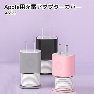  Appleip[dA_v^[Jo[ X}zpi PCpi zCg ubN VR P[u h~ ی