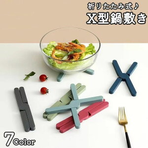  ~ ܂肽 X^ Pi u R[X^[ Lb`pi Lb`G RpNg ϔM qI ܂ ȃXy[X X^CbV Lb`}bg 􂢉 Vv 