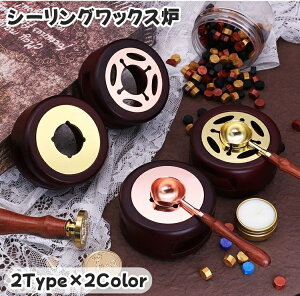  V[ObNXF Pi V[OX^vpi Lhz_[ X 낤 ؖ ~` ~ 3_x g|bg n DIY nhCh fR[V 莆 蒠 J[
